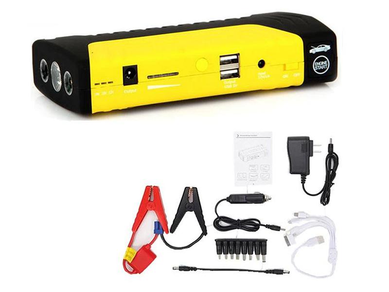 High power. Jump Starter желтый 300а. Power Jump Starter желтый. Пусковое устройство High-Power gg-js-19. High Power Jump Starter.