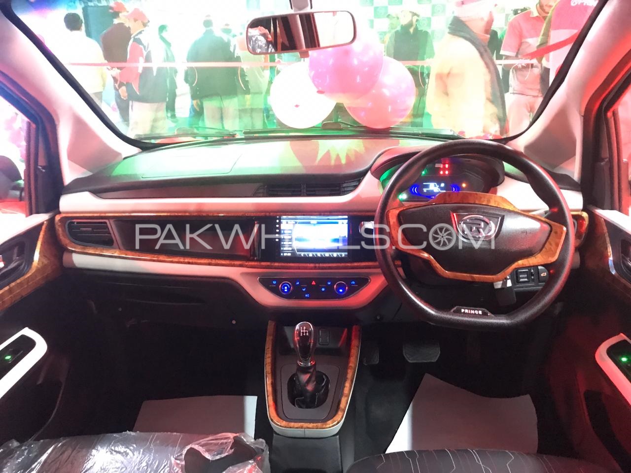 Prince Pearl Interior PakWheels