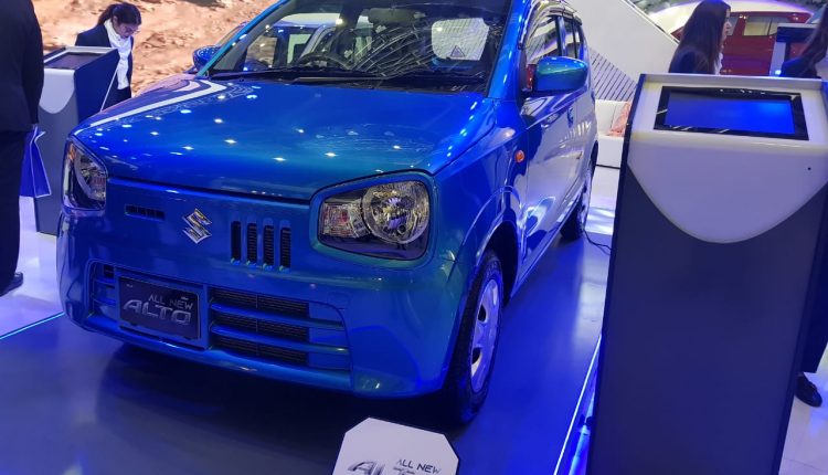 Suzuki Alto