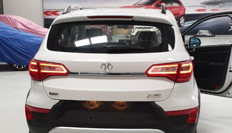 baic-x25