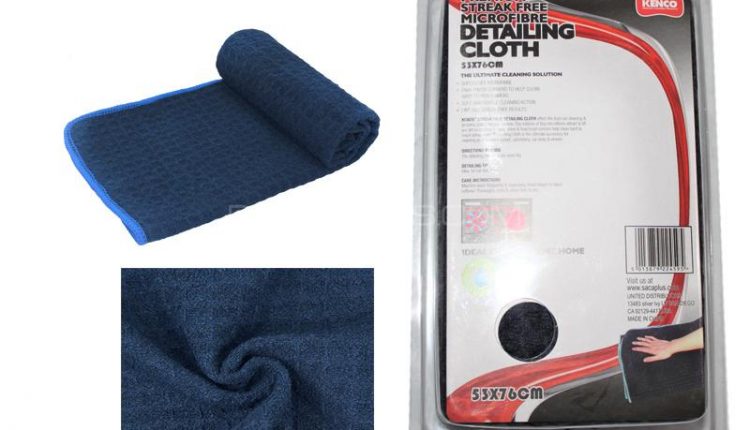 kenco-water-magnet-drying-microfibre-cleaning-cloth-35066964