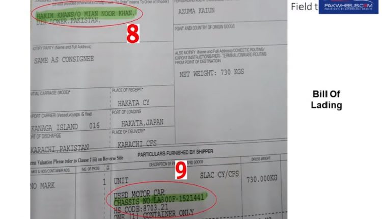 bill of lading -2
