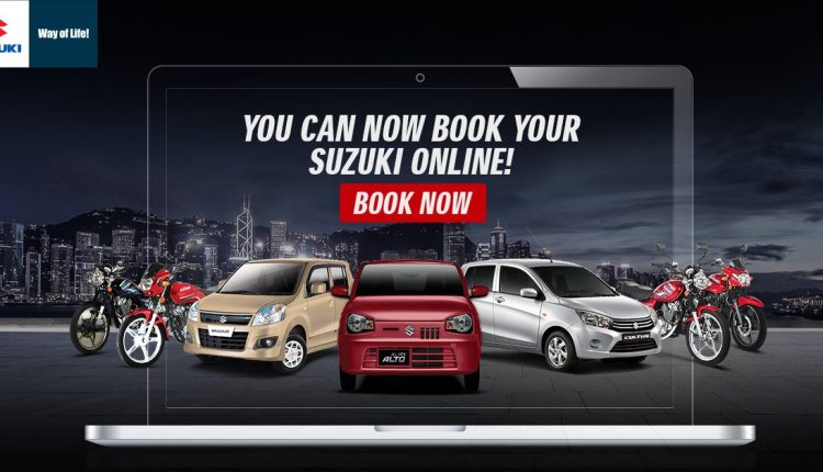 Suzuki -Article banner