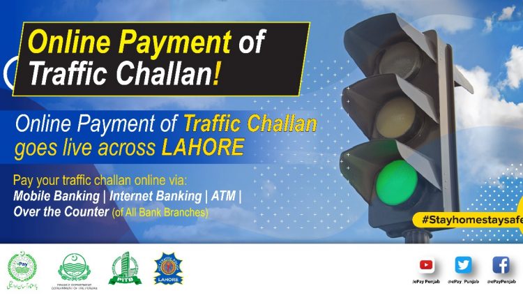 Online Payment of Traffic Challan!