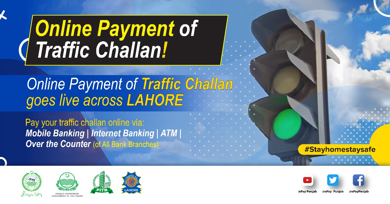 Online Payment of Traffic Challan!