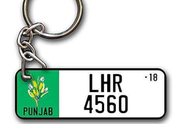 Vehicle Registration Punjab
