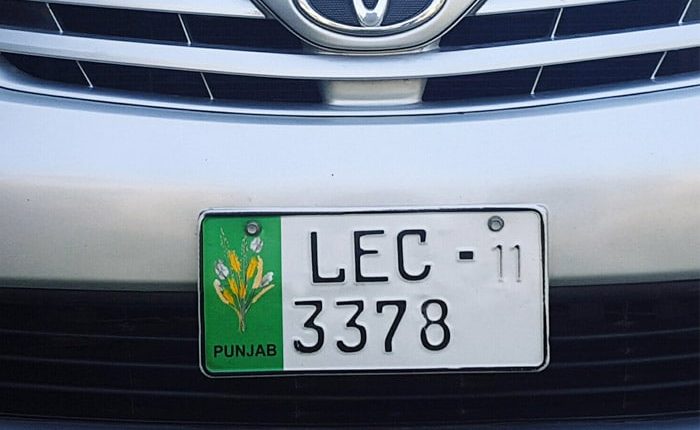 Compterized Number plates