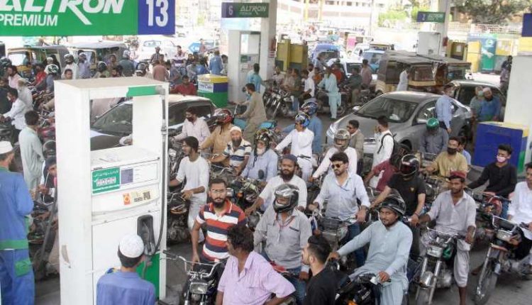 Karachil-petrol-pump