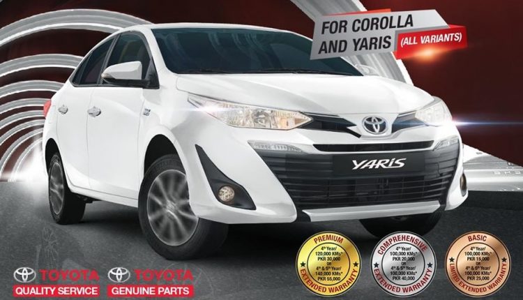 Extended Warranty[2]