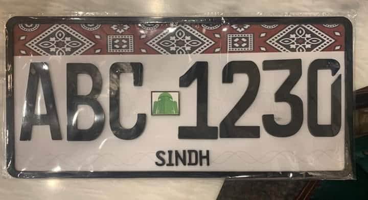 Sindh Car Number Plates
