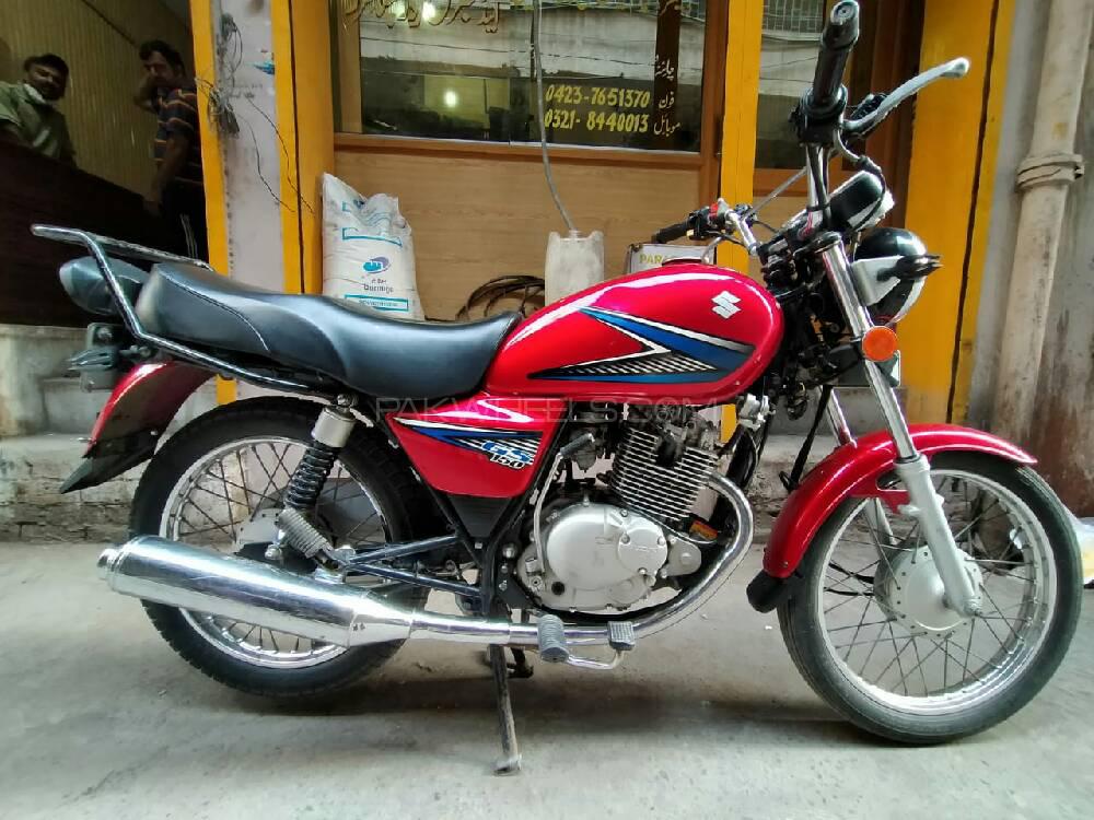 Suzuki GS 150