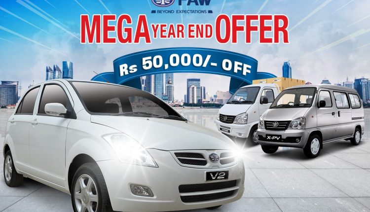 FAW offer