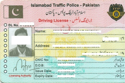 How to get driving licence - TRAFFIC POLICE PUNJAB