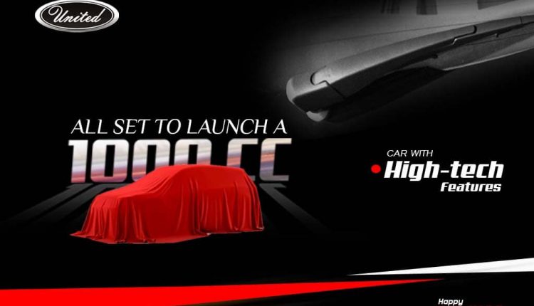 United Alpha Launch in Pakistan