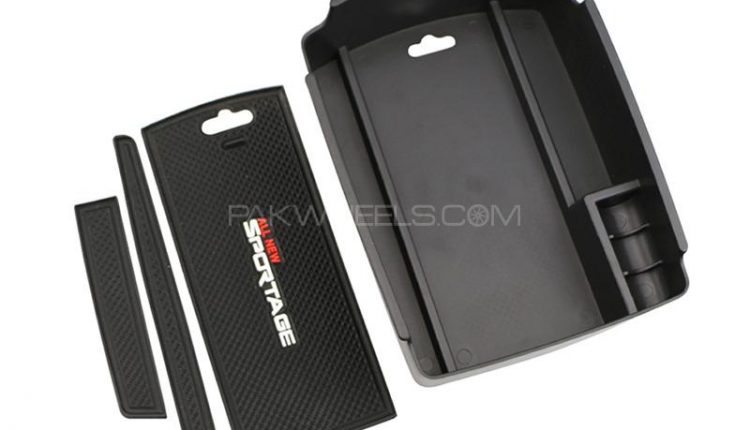 Sportage Armrest
