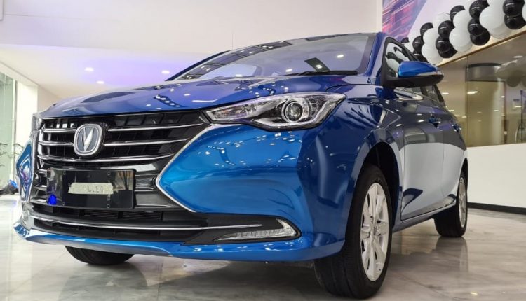 Changan Alsvin