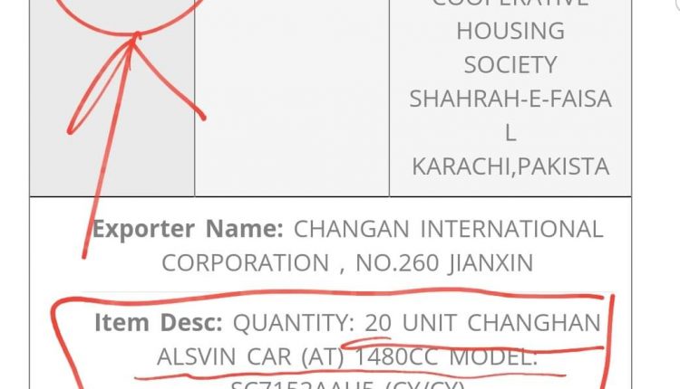Alsvin CBU Import