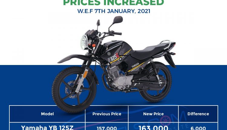 Yamaha Prices