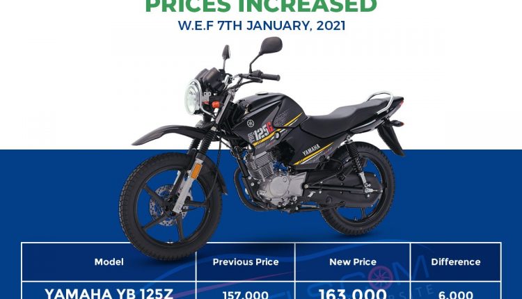 Yamaha