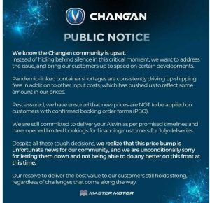 Changan Statement