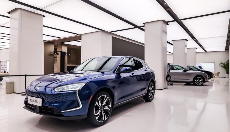 Huawei Hybrid SUV