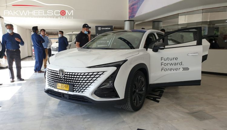 Changan UNI-T