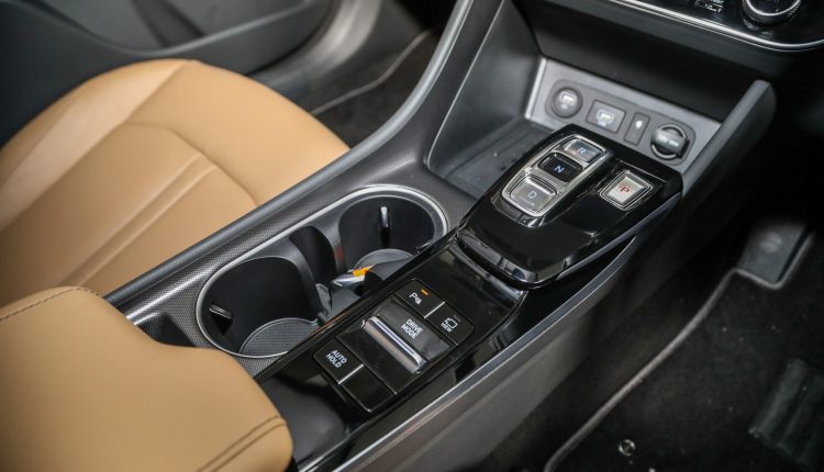 Central Console