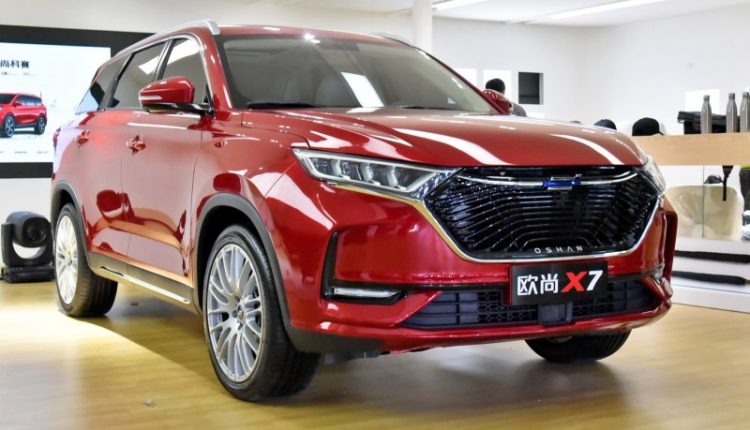 Changan Oshan X7 - Expected Specs & Features - PakWheels Blog