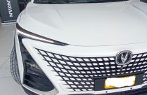 FAW Cars We Need In Pakistan
