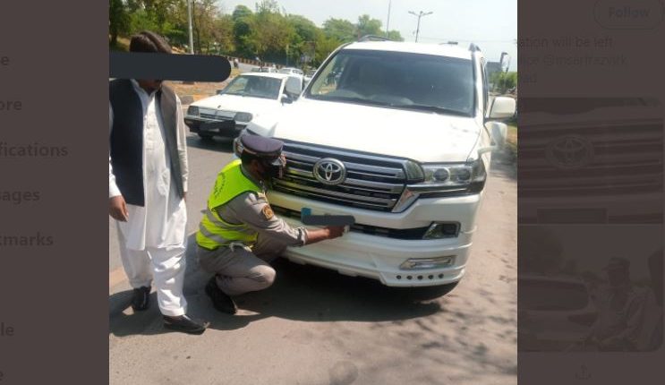 Islamabad Traffic Police