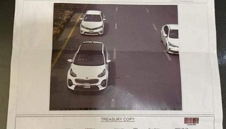 E-Challan Islamabad