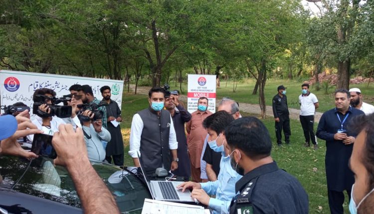 Mobile Vehicle Registration Office in Islamabad