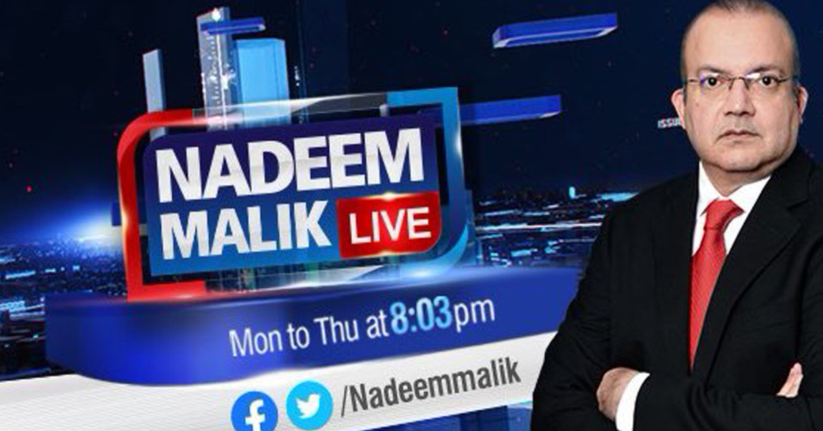 Nadeem Malik Slams Advance Bookings