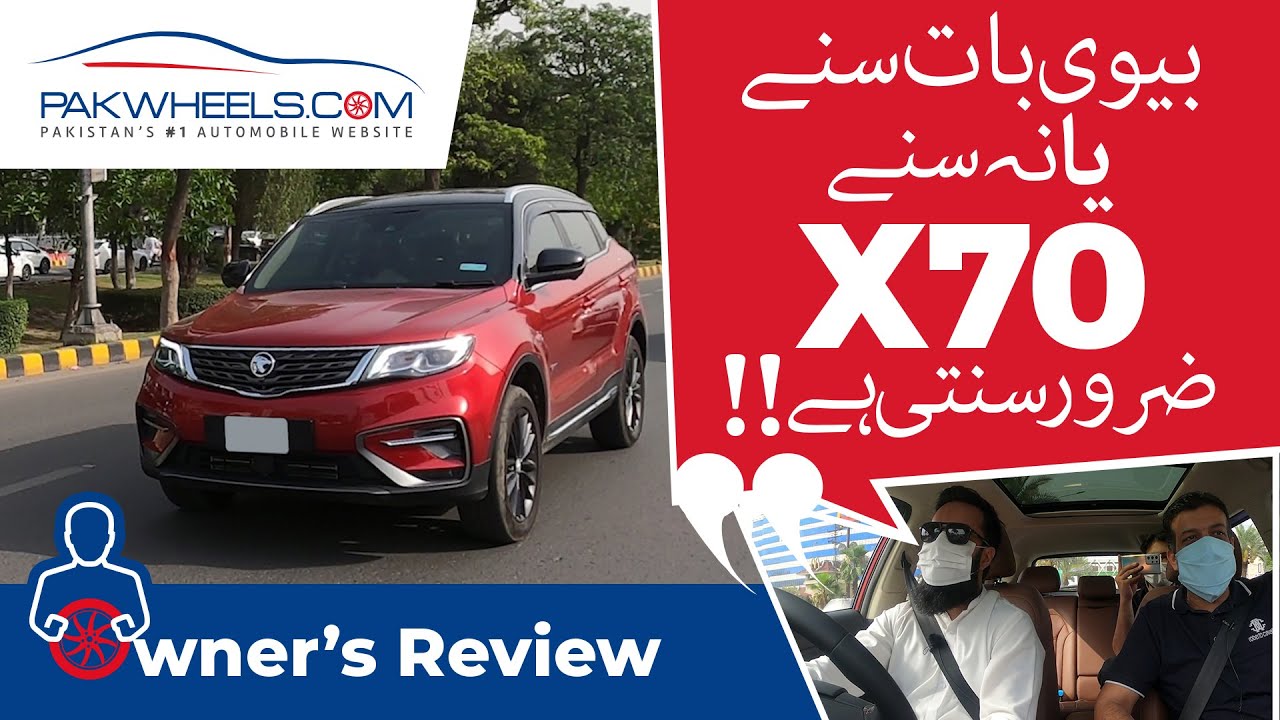 Proton X70 Owner's Review