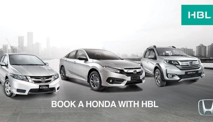 HBL