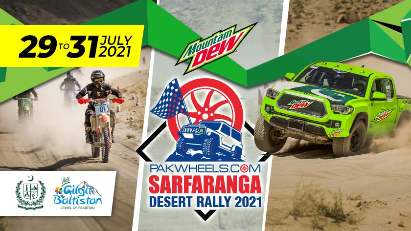 Sarfaranga Rally 2021
