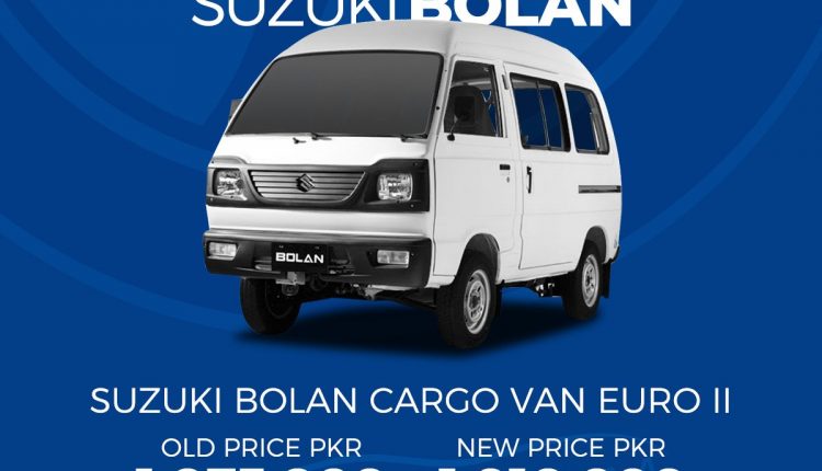 suzuki Bolan