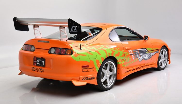 Toyota Supra 1994