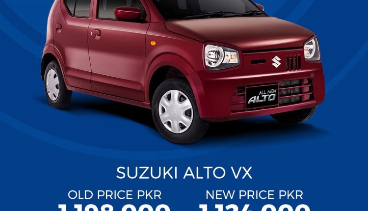 suzuki-also-expected-price-impact (1)