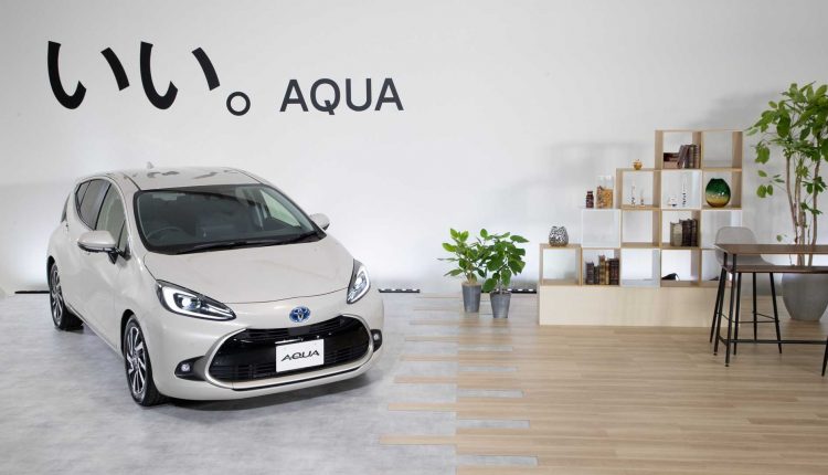 Toyota aqua объем багажника