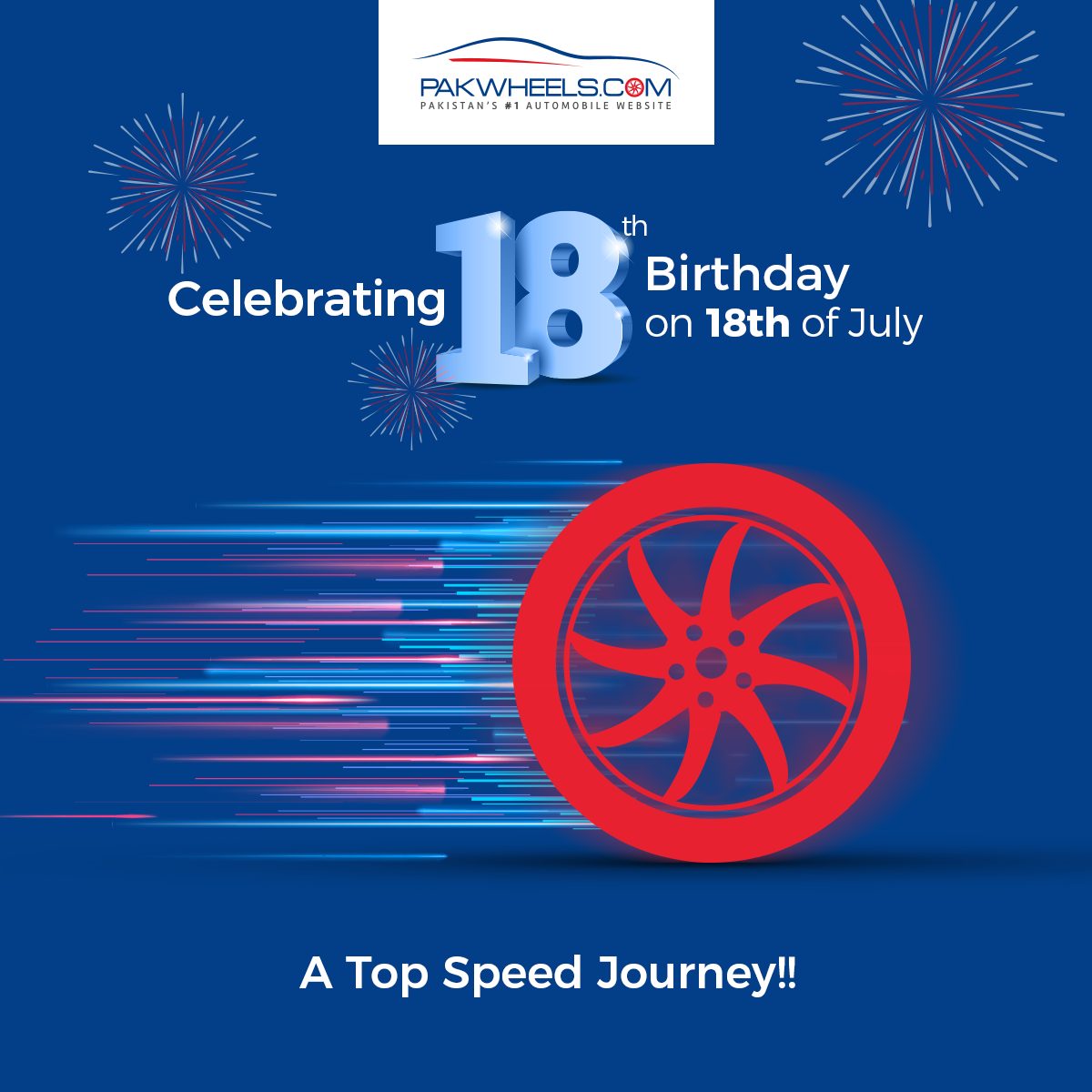 celebrating-18th-anniversary-d-pakwheels-blog