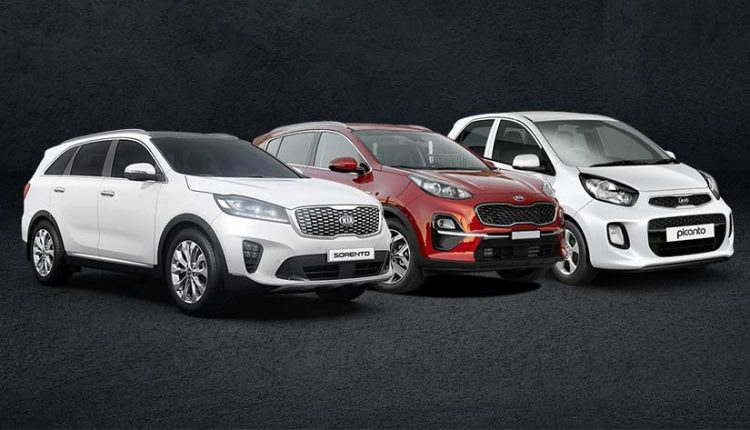 kia-cars-blog-featured