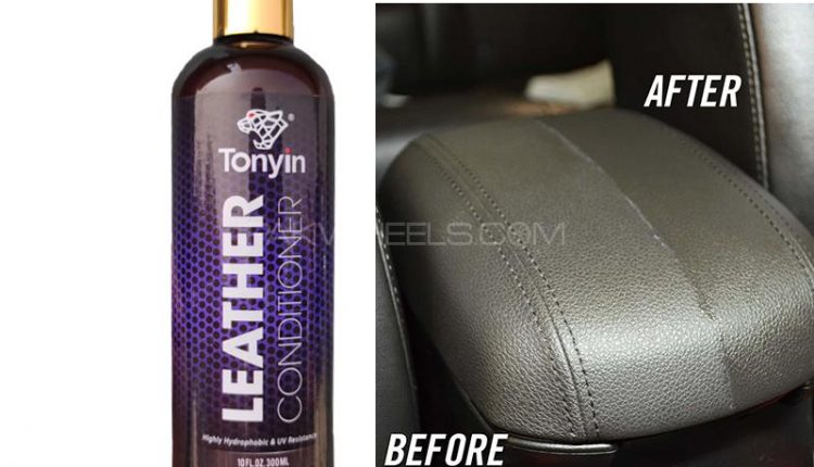 tonyin-leather-conditioner-300ml-47688686 (1)
