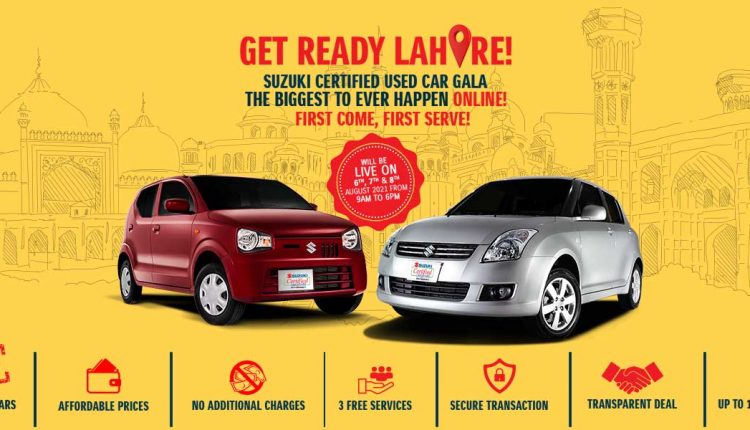 Pak Suzuki Brings Online Used Car Gala in Lahore AGAIN! - PakWheels Blog