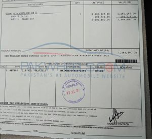 Pak Suzuki Invoice