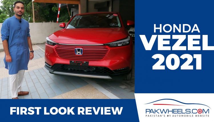 Honda Vezel 2021 First Look Review