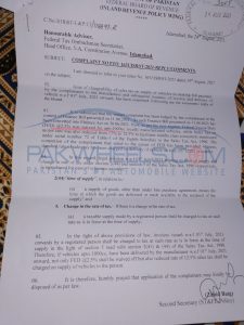 Pak Suzuki Sales Tax Issue