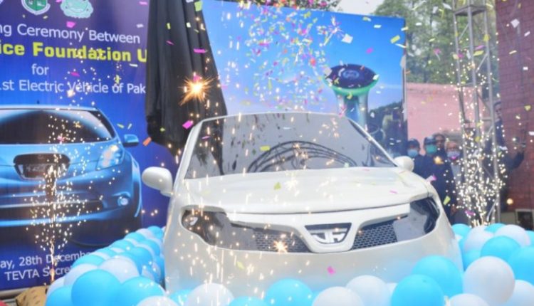 Pakistan's First Electric Car