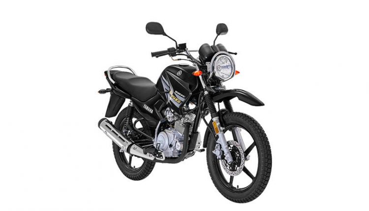 Yamaha YBR 125G