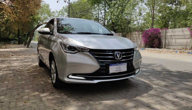 Changan Alsvin